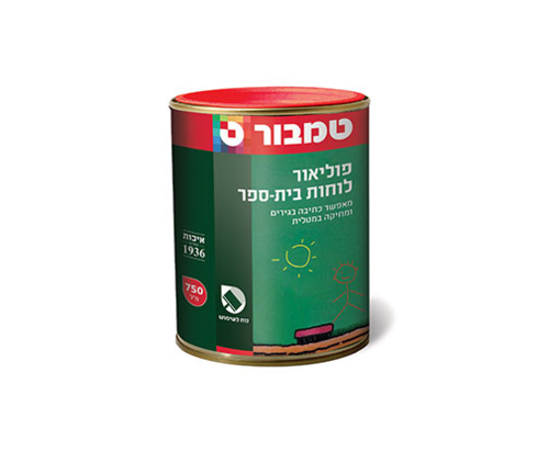 פוליאור ללוחות בית ספר על בסיס ממס