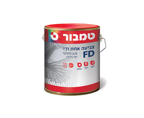 צביעה אחת ודי 22-FD