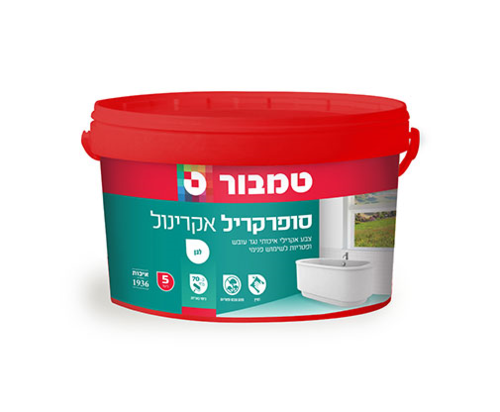 סופרקריל אקרינול 5 ליטר
