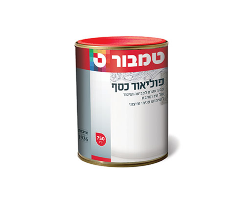 פוליאור כסף על בסיס ממס