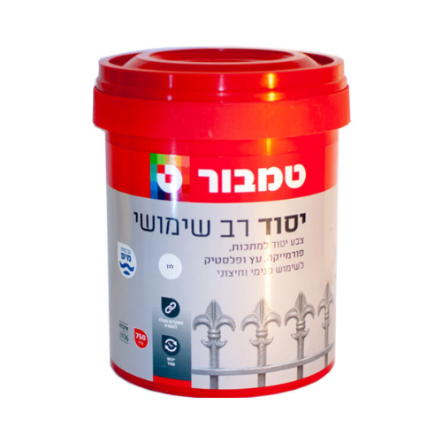 יסוד רב שימושי על בסיס מים