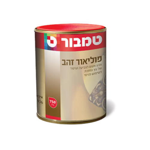 פוליאור זהב על בסיס ממס