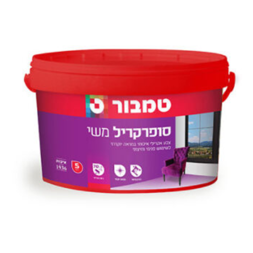 סופרקריל משי 5 לטר