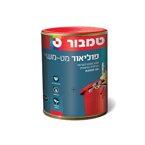 פוליאור על בסיס ממס