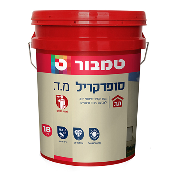 סופרקריל מ.ד.