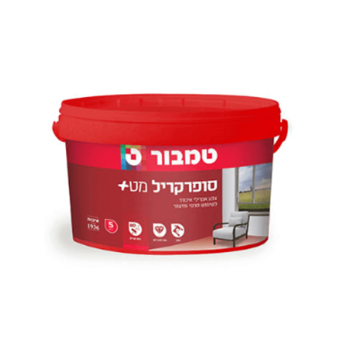 סופרקריל מט 1 ליטר