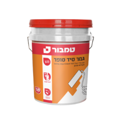 טמבור גמר סיד סופר
