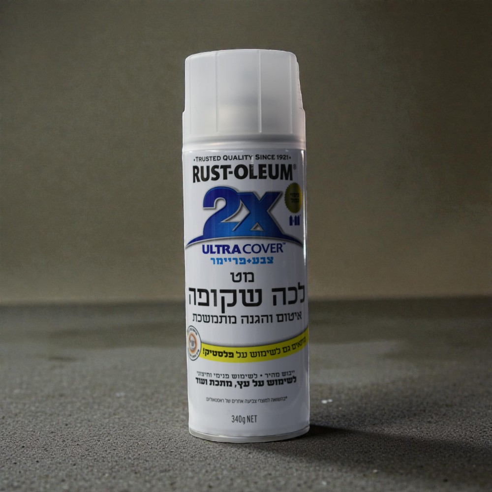 Rust-Oleum 2x - ספריי