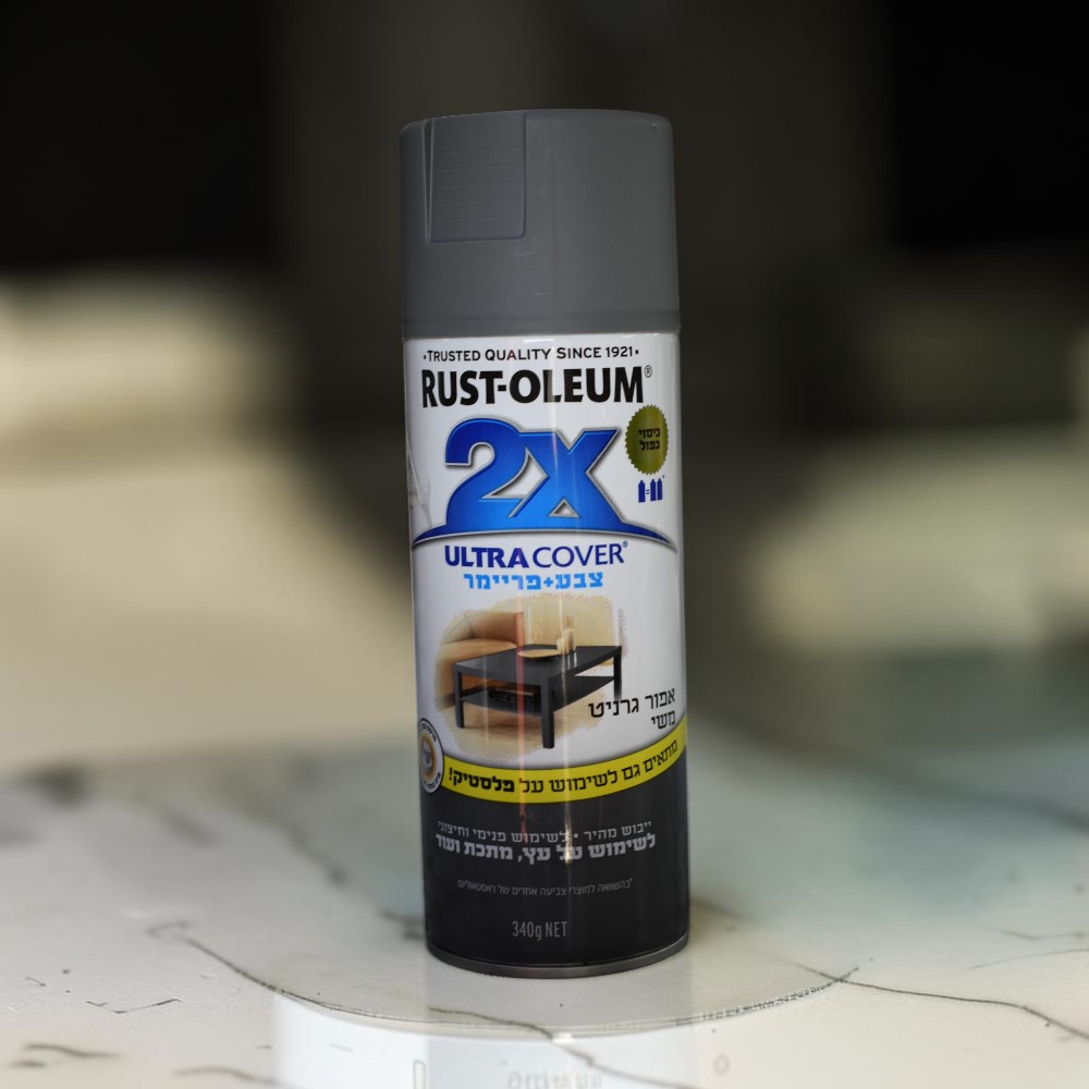 Rust-Oleum 2x - ספריי – תמונה 14