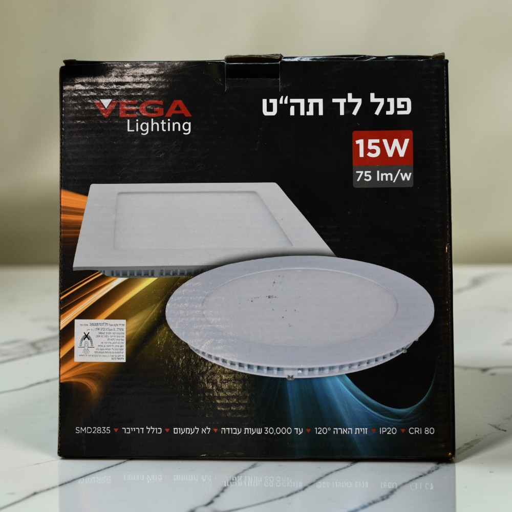 פנל לד תה"ט - עגול/מרובע - 15W 75 lm/w
